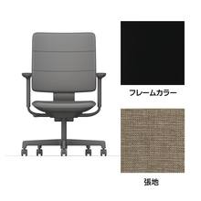 SHIGA シガ  背トリプル 可動肘 昇降脚 布地張り ナイロン双輪キャスター  [座背：サンドベージュ / フレームカラー：ブラック]