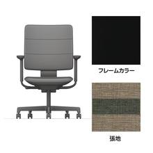 SHIGA シガ  背トリプル 可動肘 昇降脚 布地張り ナイロン双輪キャスター  [座背：ツートーンKQ / フレームカラー：ブラック]