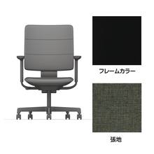 SHIGA シガ  背トリプル 可動肘 昇降脚 布地張り ナイロン双輪キャスター  [座背：アイビーグリーン / フレームカラー：ブラック]