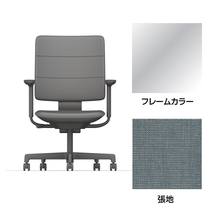 SHIGA シガ  背トリプル 可動肘 昇降脚 布地張り ナイロン双輪キャスター  [座背：フォグブルー/ベースカラー：アルミミラー]