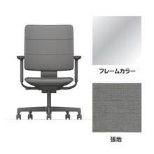 SHIGA シガ  背トリプル 可動肘 昇降脚 布地張り ナイロン双輪キャスター  [座背：グレーC/ベースカラー：アルミミラー]