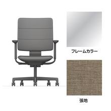 SHIGA シガ  背トリプル 可動肘 昇降脚 布地張り ナイロン双輪キャスター  [座背：サンドベージュ/ベースカラー：アルミミラー]