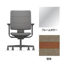 SHIGA シガ  背トリプル 可動肘 昇降脚 布地張り ナイロン双輪キャスター  [座背：ツートーンKD / フレームカラー：アルミミラー]