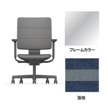 SHIGA シガ  背トリプル 可動肘 昇降脚 布地張り ナイロン双輪キャスター  [座背：ツートーンNA/ベースカラー：アルミミラー]