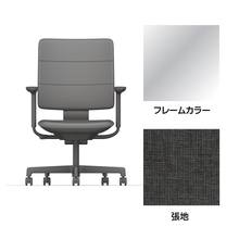 SHIGA シガ  背トリプル 可動肘 昇降脚 布地張り ナイロン双輪キャスター  [座背：オフブラックW/ベースカラー：アルミミラー]