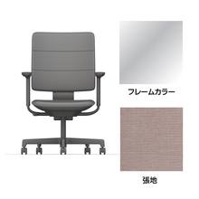 SHIGA シガ  背トリプル 可動肘 昇降脚 布地張り 抵抗付ウレタン双輪キャスター  [座背：アッシュピンク / フレームカラー：アルミミラー]