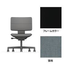 SHIGA シガ  背ダブル 肘なし 昇降脚 布地張り ナイロン双輪キャスター  [座背：フォグブルー/ベースカラー：ブラック]