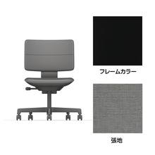 SHIGA シガ  背ダブル 肘なし 昇降脚 布地張り 抵抗付ウレタン双輪キャスター  [座背：グレーC/ベースカラー：ブラック]