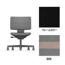 SHIGA シガ  背ダブル 肘なし 昇降脚 布地張り 抵抗付ウレタン双輪キャスター  [座背：ツートーンCP / フレームカラー：ブラック]