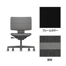 SHIGA シガ  背ダブル 肘なし 昇降脚 布地張り 抵抗付ウレタン双輪キャスター  [座背：ツートーンWC / フレームカラー：ブラック]