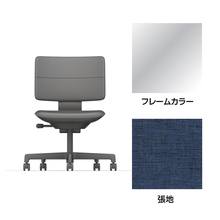 SHIGA シガ  背ダブル 肘なし 昇降脚 布地張り 抵抗付ウレタン双輪キャスター  [座背：ディープブルー / フレームカラー：アルミミラー]