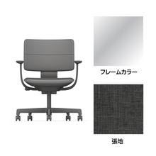 SHIGA シガ  背ダブル 固定肘 昇降脚 本革張り ナイロン双輪キャスター  [座背：ブラック / フレームカラー：アルミミラー]