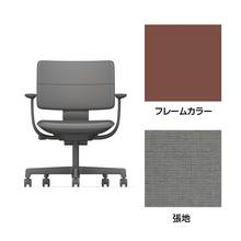 SHIGA シガ  背ダブル 固定肘 昇降脚 布地張り ナイロン双輪キャスター  [座背：グレーC/ベースカラー：チェスナットブラウン]