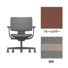 SHIGA シガ  背ダブル 固定肘 昇降脚 布地張り ナイロン双輪キャスター  [座背：ツートーンCP/ベースカラー：チェスナットブラウン]