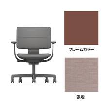 SHIGA シガ  背ダブル 固定肘 昇降脚 布地張り ナイロン双輪キャスター  [座背：アッシュピンク/ベースカラー：チェスナットブラウン]