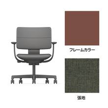 SHIGA シガ  背ダブル 固定肘 昇降脚 布地張り ナイロン双輪キャスター  [座背：アイビーグリーン/ベースカラー：チェスナットブラウン]