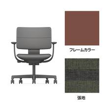 SHIGA シガ  背ダブル 固定肘 昇降脚 布地張り ナイロン双輪キャスター  [座背：ツートーンQW/ベースカラー：チェスナットブラウン]