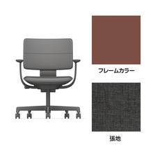 SHIGA シガ  背ダブル 固定肘 昇降脚 布地張り ナイロン双輪キャスター  [座背：オフブラックW/ベースカラー：チェスナットブラウン]