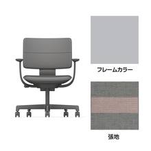 SHIGA シガ  背ダブル 固定肘 昇降脚 布地張り ナイロン双輪キャスター  [座背：ツートーンCP / フレームカラー：ペールオリーブ]