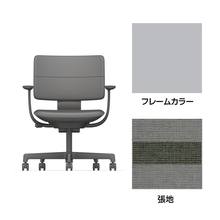 SHIGA シガ  背ダブル 固定肘 昇降脚 布地張り ナイロン双輪キャスター  [座背：ツートーンCQ / フレームカラー：ペールオリーブ]