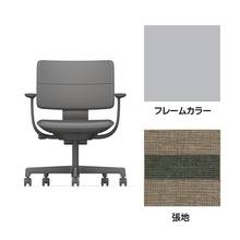 SHIGA シガ  背ダブル 固定肘 昇降脚 布地張り ナイロン双輪キャスター  [座背：ツートーンKQ / フレームカラー：ペールオリーブ]