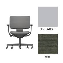 SHIGA シガ  背ダブル 固定肘 昇降脚 布地張り ナイロン双輪キャスター  [座背：アイビーグリーン / フレームカラー：ペールオリーブ]