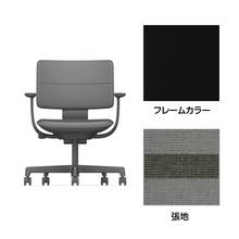 SHIGA シガ  背ダブル 固定肘 昇降脚 布地張り ナイロン双輪キャスター  [座背：ツートーンCQ/ベースカラー：ブラック]