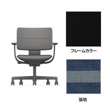 SHIGA シガ  背ダブル 固定肘 昇降脚 布地張り ナイロン双輪キャスター  [座背：ツートーンNA/ベースカラー：ブラック]