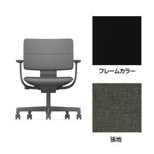 SHIGA シガ  背ダブル 固定肘 昇降脚 布地張り ナイロン双輪キャスター  [座背：アイビーグリーン/ベースカラー：ブラック]