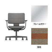 SHIGA シガ  背ダブル 固定肘 昇降脚 布地張り ナイロン双輪キャスター  [座背：ツートーンKD / フレームカラー：アルミミラー]