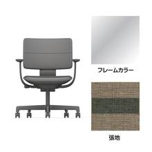 SHIGA シガ  背ダブル 固定肘 昇降脚 布地張り ナイロン双輪キャスター  [座背：ツートーンKQ/ベースカラー：アルミミラー]