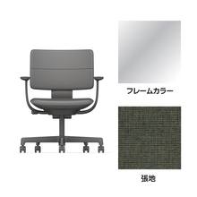 SHIGA シガ  背ダブル 固定肘 昇降脚 布地張り ナイロン双輪キャスター  [座背：アイビーグリーン/ベースカラー：アルミミラー]