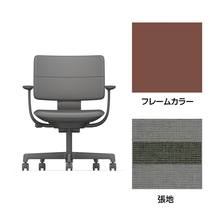 SHIGA シガ  背ダブル 固定肘 昇降脚 布地張り 抵抗付ウレタン双輪キャスター  [座背：ツートーンCQ/ベースカラー：チェスナットブラウン]