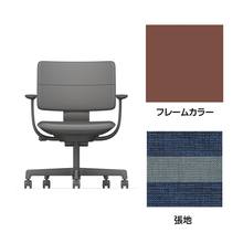 SHIGA シガ  背ダブル 固定肘 昇降脚 布地張り 抵抗付ウレタン双輪キャスター  [座背：ツートーンNA/ベースカラー：チェスナットブラウン]