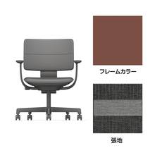 SHIGA シガ  背ダブル 固定肘 昇降脚 布地張り 抵抗付ウレタン双輪キャスター  [座背：ツートーンWC/ベースカラー：チェスナットブラウン]