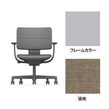 SHIGA シガ  背ダブル 固定肘 昇降脚 布地張り 抵抗付ウレタン双輪キャスター  [座背：サンドベージュ / フレームカラー：ペールオリーブ]