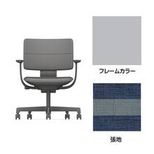 SHIGA シガ  背ダブル 固定肘 昇降脚 布地張り 抵抗付ウレタン双輪キャスター  [座背：ツートーンNA / フレームカラー：ペールオリーブ]