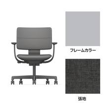 SHIGA シガ  背ダブル 固定肘 昇降脚 布地張り 抵抗付ウレタン双輪キャスター  [座背：オフブラックW / フレームカラー：ペールオリーブ]