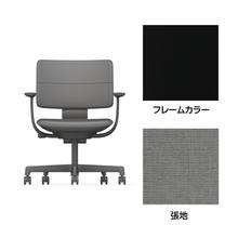 SHIGA シガ  背ダブル 固定肘 昇降脚 布地張り 抵抗付ウレタン双輪キャスター  [座背：グレーC / フレームカラー：ブラック]