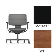 SHIGA シガ  背ダブル 固定肘 昇降脚 布地張り 抵抗付ウレタン双輪キャスター  [座背：アンバーオレンジ/ベースカラー：ブラック]