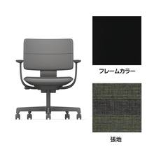 SHIGA シガ  背ダブル 固定肘 昇降脚 布地張り 抵抗付ウレタン双輪キャスター  [座背：ツートーンQW / フレームカラー：ブラック]