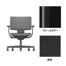 SHIGA シガ  背ダブル 固定肘 昇降脚 布地張り 抵抗付ウレタン双輪キャスター  [座背：173（Hallingdal65） / フレームカラー：グロスブラック]