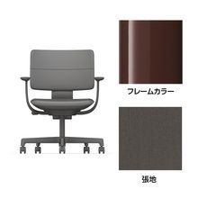 SHIGA シガ  背ダブル 固定肘 昇降脚 布地張り 抵抗付ウレタン双輪キャスター  [座背：376（Hallingdal65） / フレームカラー：グロスボルドー]