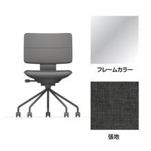 SHIGA シガ  背ダブル 肘なし パイプ脚 本革張り ナイロン双輪キャスター  [座背：ブラック / フレームカラー：アルミミラー]