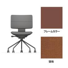 SHIGA シガ  背ダブル 肘なし パイプ脚 布地張り ナイロン双輪キャスター  [座背：アンバーオレンジ/ベースカラー：チェスナットブラウン]