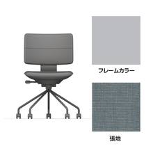 SHIGA シガ  背ダブル 肘なし パイプ脚 布地張り ナイロン双輪キャスター  [座背：フォグブルー / フレームカラー：ペールオリーブ]