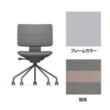 SHIGA シガ  背ダブル 肘なし パイプ脚 布地張り ナイロン双輪キャスター  [座背：ツートーンCP / フレームカラー：ペールオリーブ]