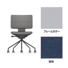SHIGA シガ  背ダブル 肘なし パイプ脚 布地張り ナイロン双輪キャスター  [座背：ディープブルー / フレームカラー：ペールオリーブ]
