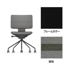 SHIGA シガ  背ダブル 肘なし パイプ脚 布地張り ナイロン双輪キャスター  [座背：ツートーンCQ / フレームカラー：ブラック]