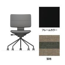 SHIGA シガ  背ダブル 肘なし パイプ脚 布地張り ナイロン双輪キャスター  [座背：ツートーンKQ / フレームカラー：ブラック]